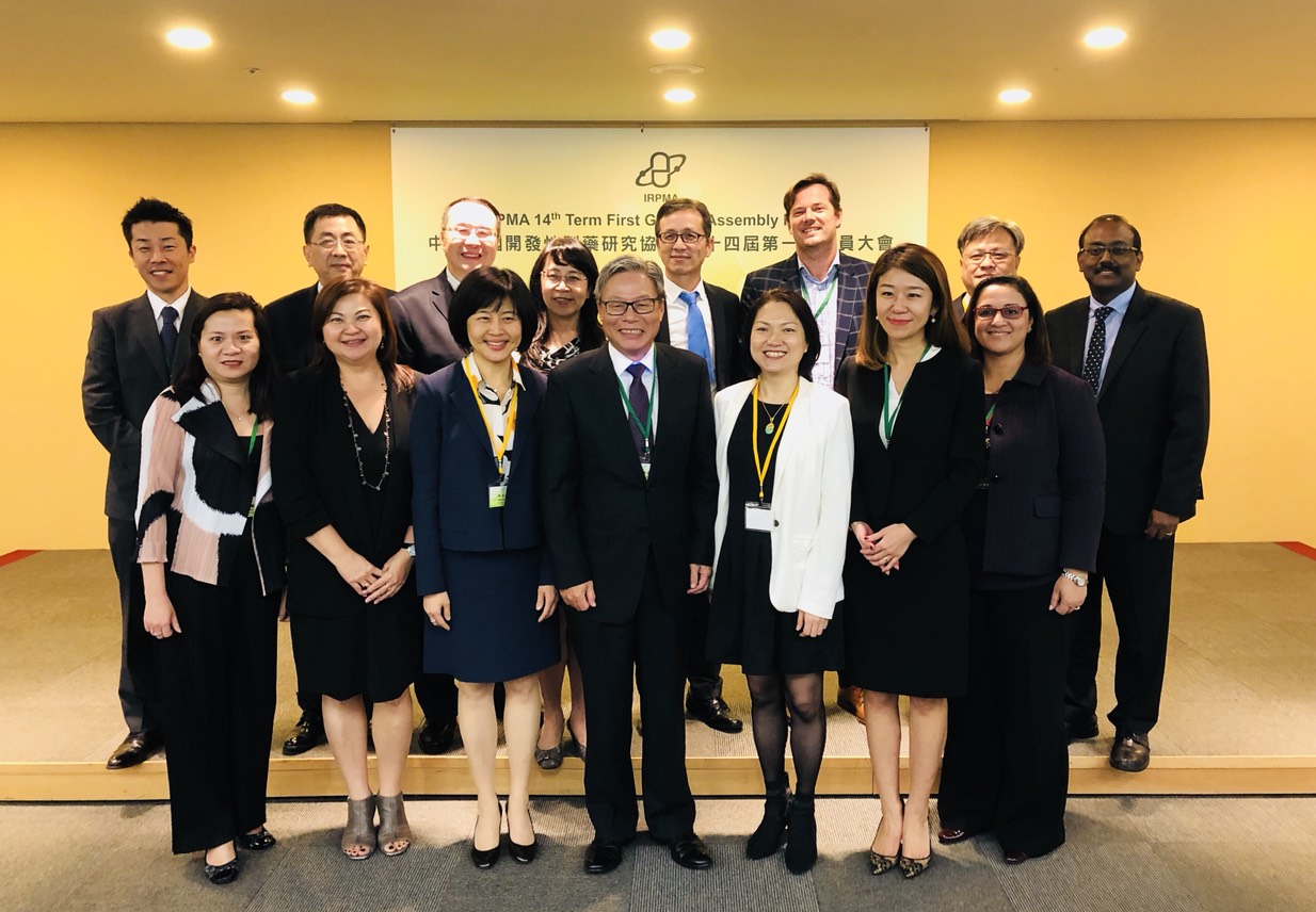 International Research-Based Pharmaceutical Manufacturers Association